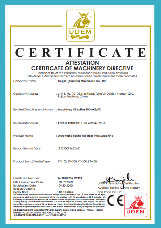 Сертификаты CE для автоматического рулонного термопресса