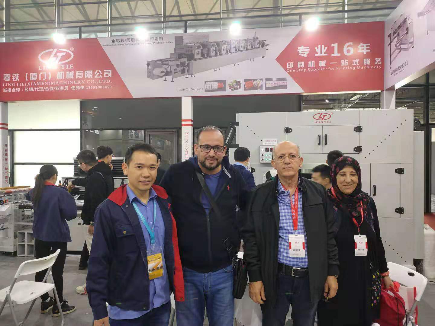 Выставка текстильной цифровой печати в Шанхае