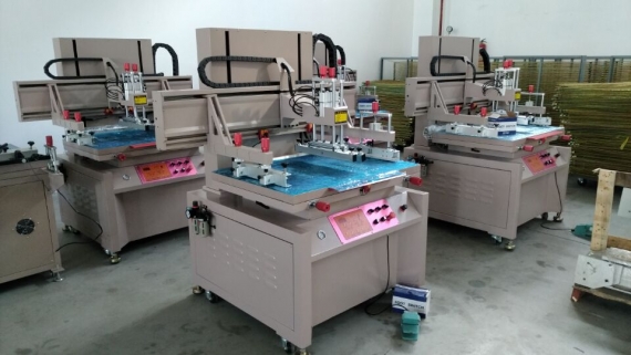 Полуавтоматическая машина для трафаретной печати 